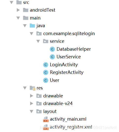 Android Studio连接SQLite数据库的登录注册实现