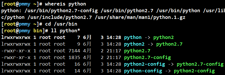 在CentOS7下安装Python3教程解析