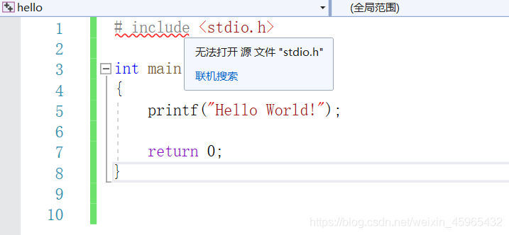关于Visual Studio无法打开源文件"stdio.h"问题