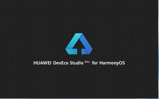 华为鸿蒙系统应用开发工具 DevEco Studio的安装和使用图文教程