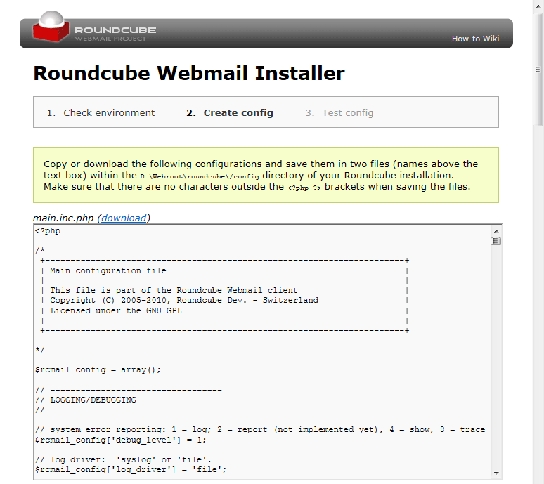 Roundcube_install_04_1