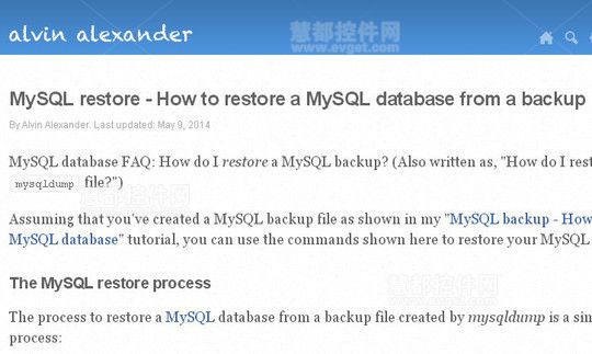 10个教程教你轻松备份MySQL数据库