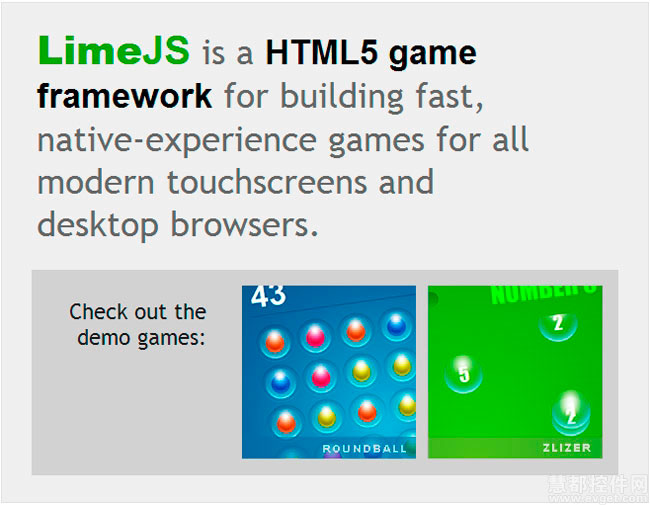 Lime JS,HTML5游戏框架