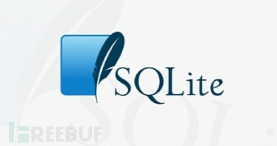 利用SQLite数据库文件实现任意代码执行