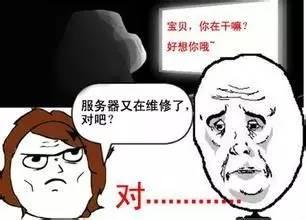 当程序员有孩子之后！7