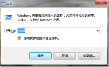 汇编程序开发环境搭配