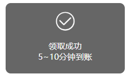自定义Toast