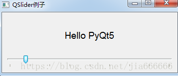 python GUI库图形界面开发之PyQt5滑块条控件QSlider详细使用方法与实例
