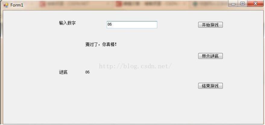 C#实现猜数字小游戏