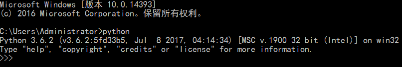 Python Selenium安装及环境配置的实现