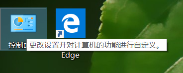 Visual Studio Code运行程序时输出中文成乱码问题及解决方法