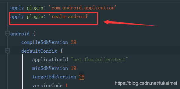 Android使用Realm数据库实现App中的收藏功能(代码详解)