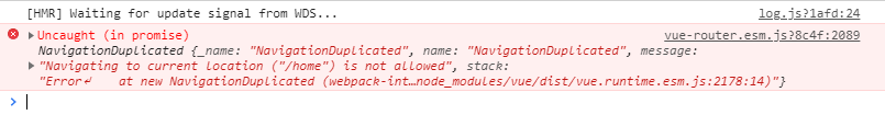 Vue-router 报错NavigationDuplicated的解决方法