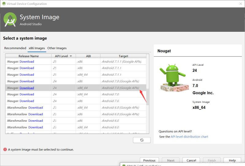 解决android studio中使用monitor工具无法打开data文件夹问题