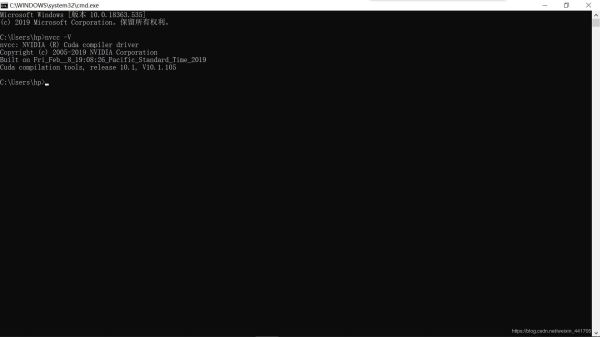 Windows命令提示符打开nvcc命令