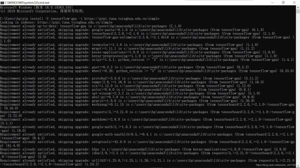 已安装TensorFlow