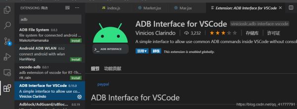 ADB Interface for VSCode