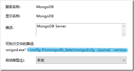 MongoDB的基本操作实例详解【服务端启动，客户端连接，CRUD操作】