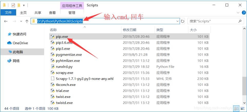 windows python3安装Jupyter Notebooks教程