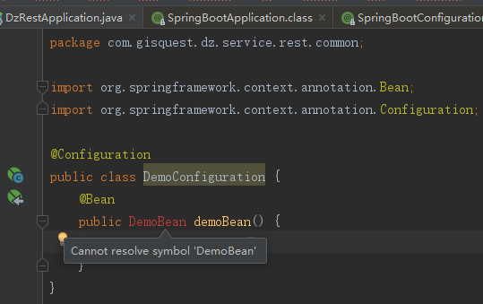 Spring @Configuration注解及配置方法
