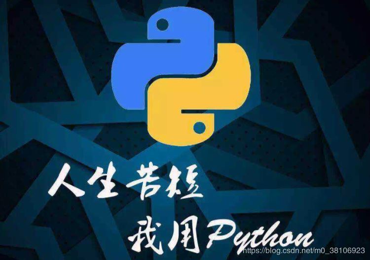 利用4行Python代码监测每一行程序的运行时间和空间消耗