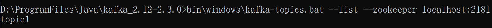 Java实现Kafka生产者消费者代码实例