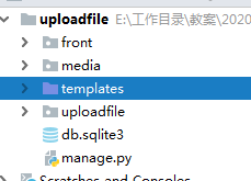 Django中文件上传和文件访问微项目的方法