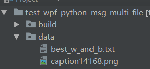 pyinstaller将含有多个py文件的python程序做成exe
