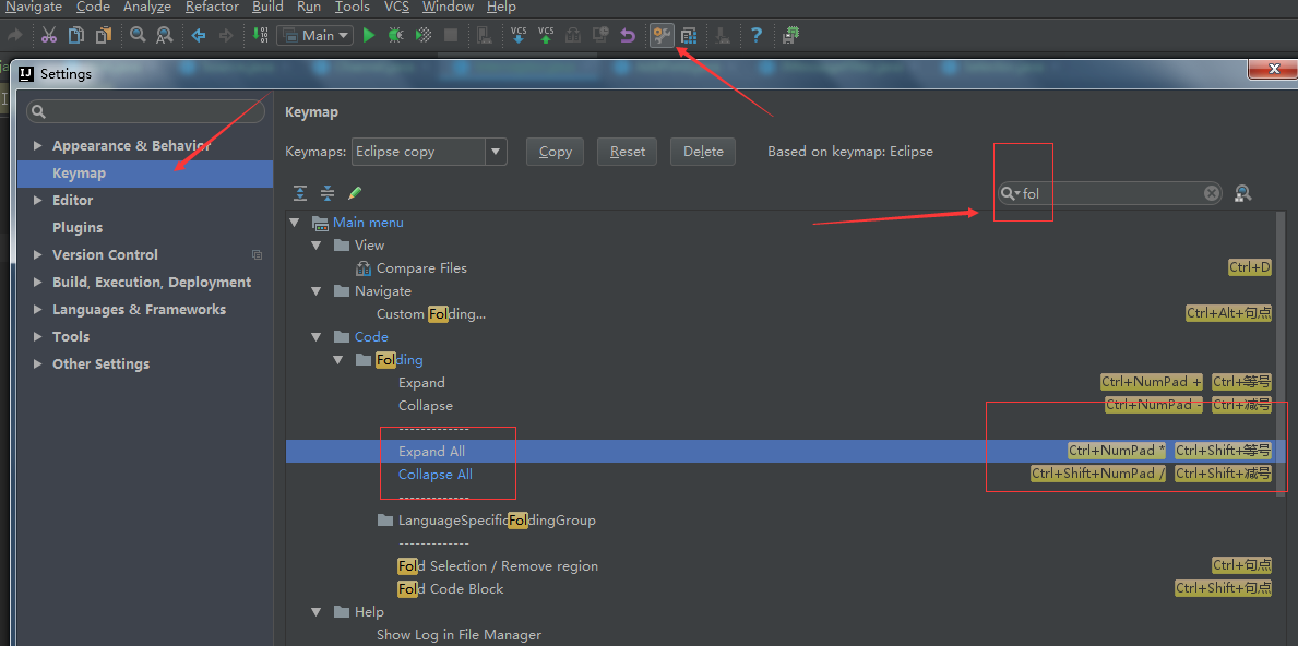 Intellij IDEA中一次性折叠所有Java代码的快捷键设置