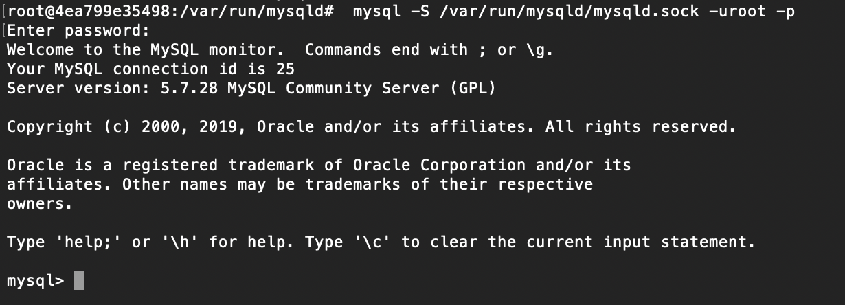 MySQL 的启动和连接方式