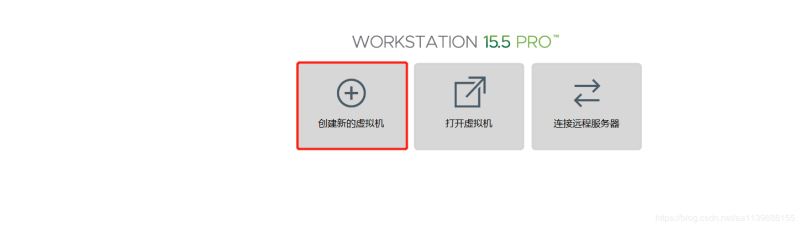 VMware15.5安装centos8.1的最全教程及物理内存不足问题