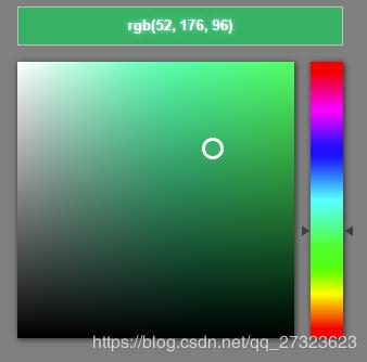 js实现拾色器插件（ColorPicker）