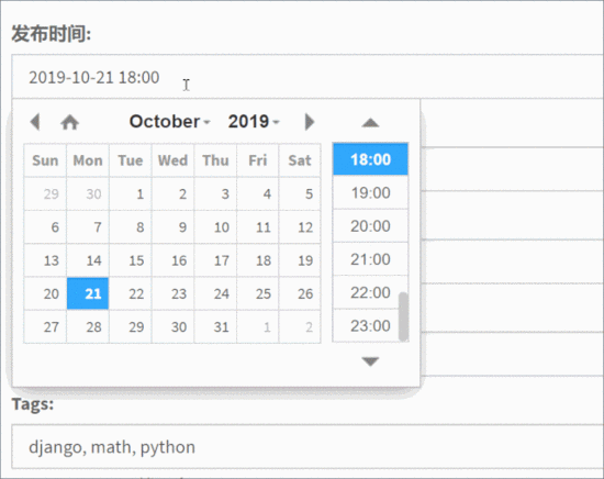 Django 如何使用日期时间选择器规范用户的时间输入示例代码详解