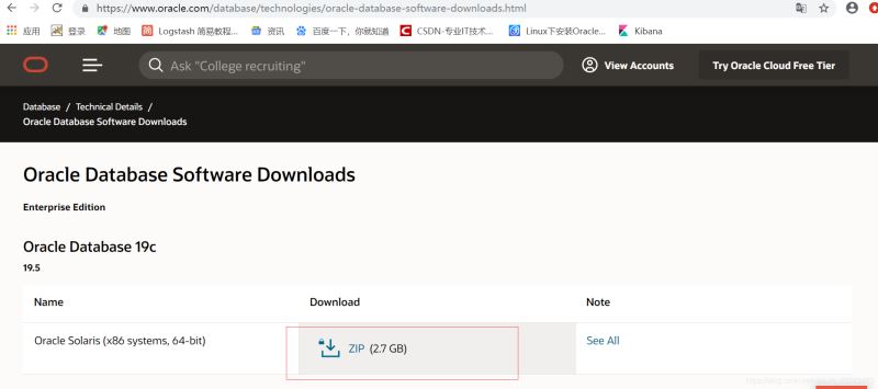 Oracle官网下载地址
