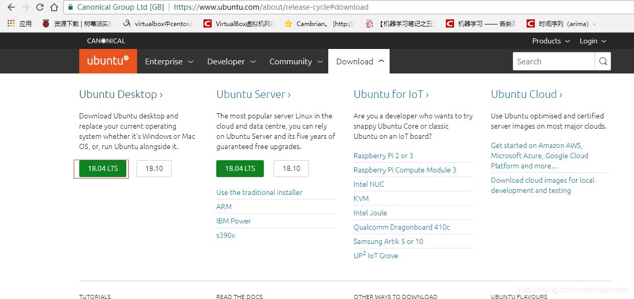 VMware15虚拟机安装Ubuntu18.04的图文教程