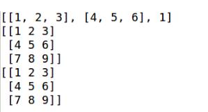 浅谈numpy中np.array()与np.asarray的区别以及.tolist