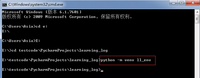Python3创建Django项目的几种方法(3种)