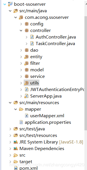 Springboot+SpringSecurity+JWT实现用户登录和权限认证示例