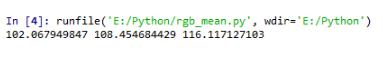 Python实现计算图像RGB均值方式