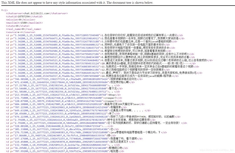 Python脚本如何在bilibili中查找弹幕发送者