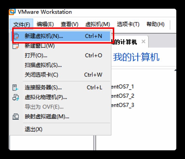 image-20200621161145756