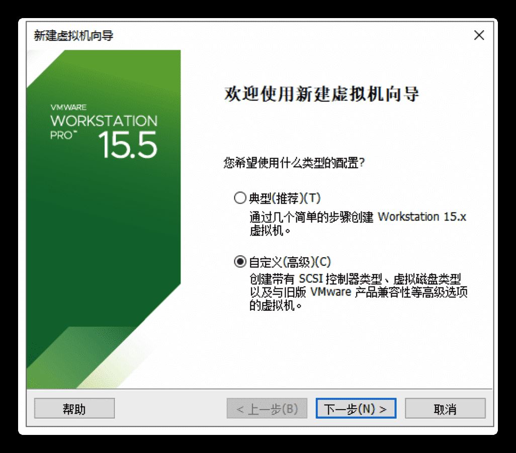 image-20200621161301330
