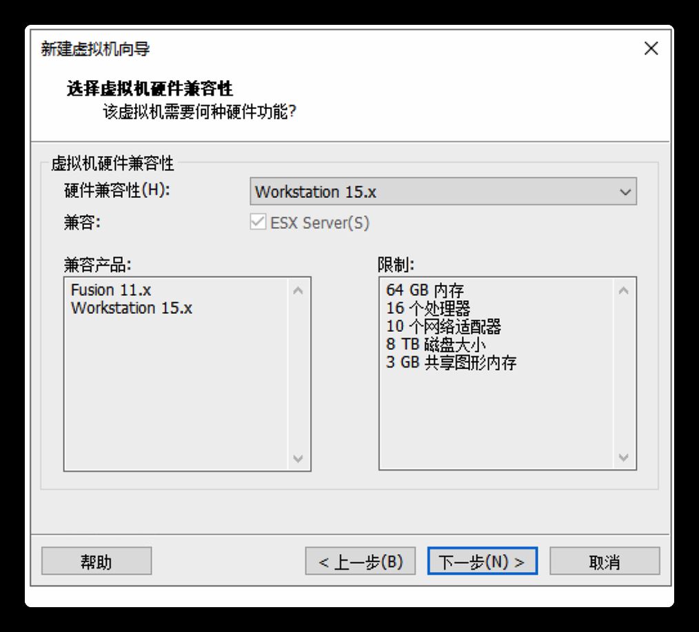image-20200621161434192