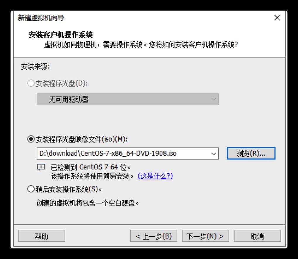 image-20200621161541203