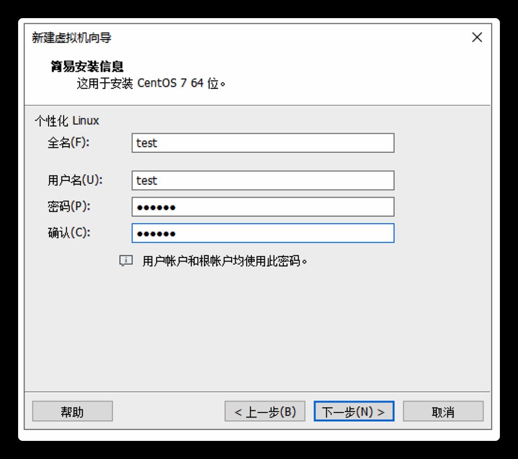 image-20200621161701035