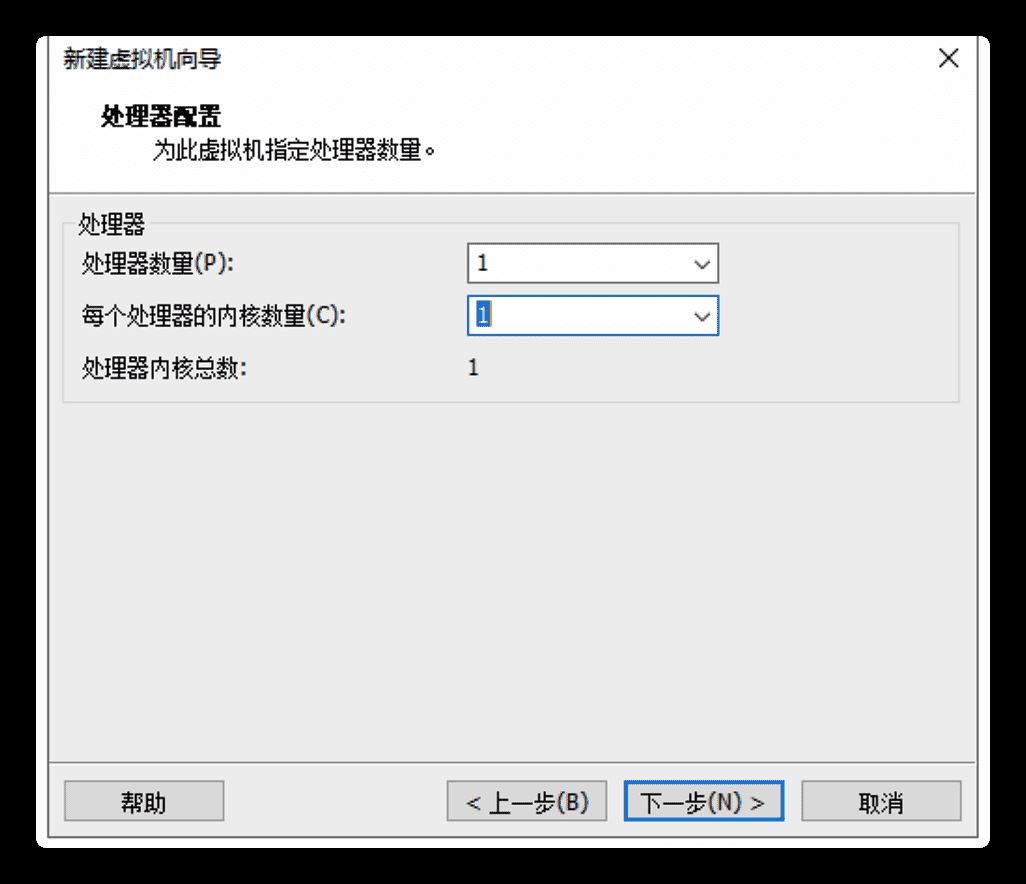 image-20200621161911131