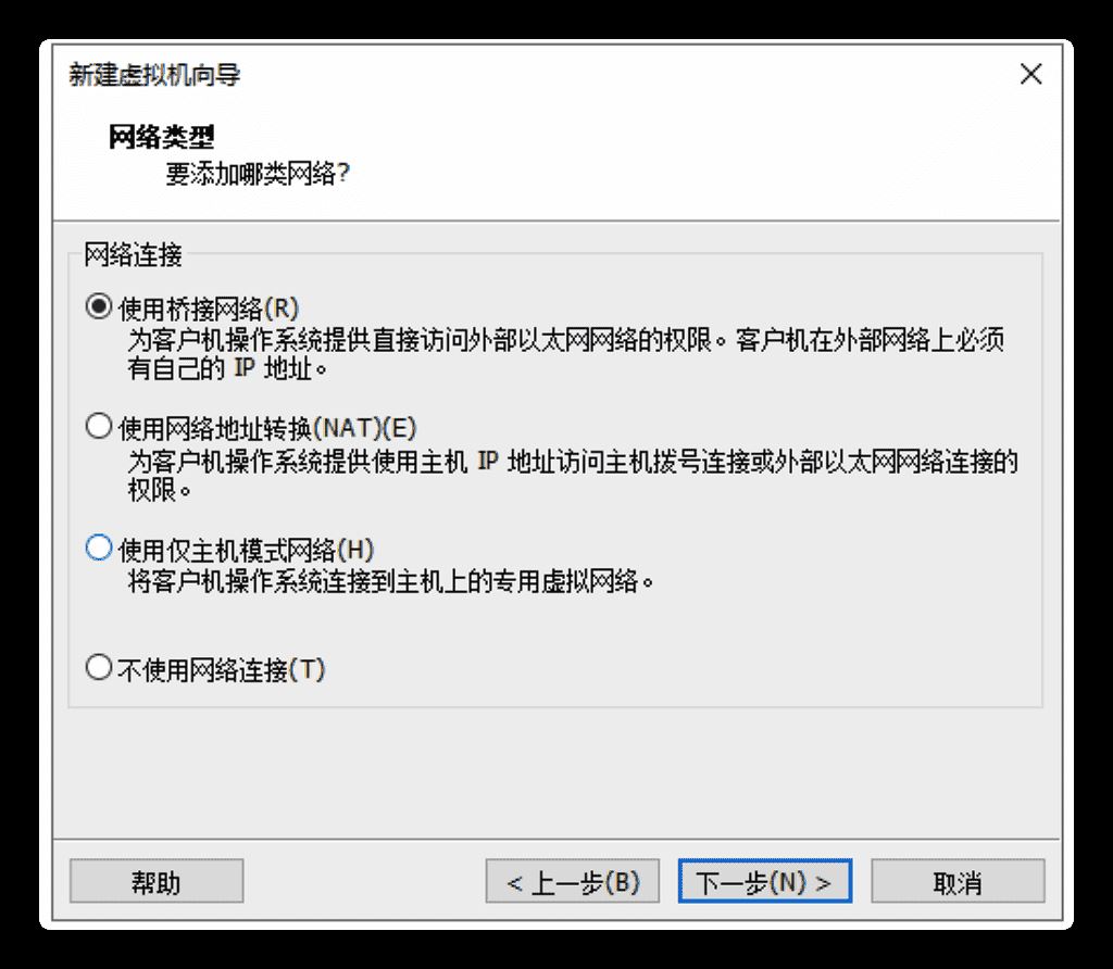 image-20200621162021715