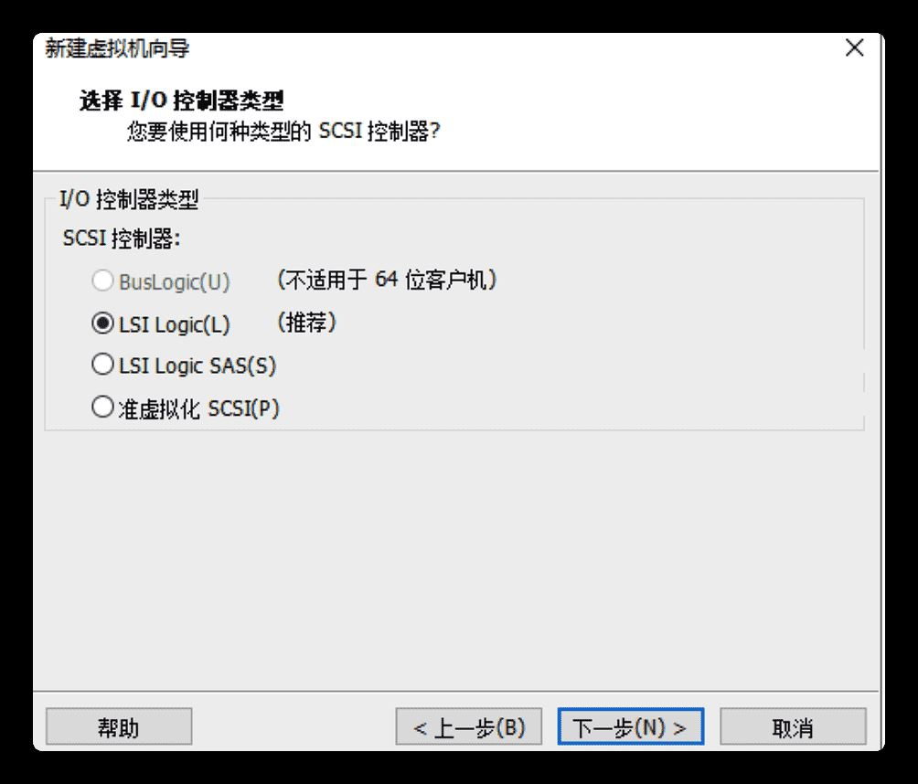 image-20200621162117081