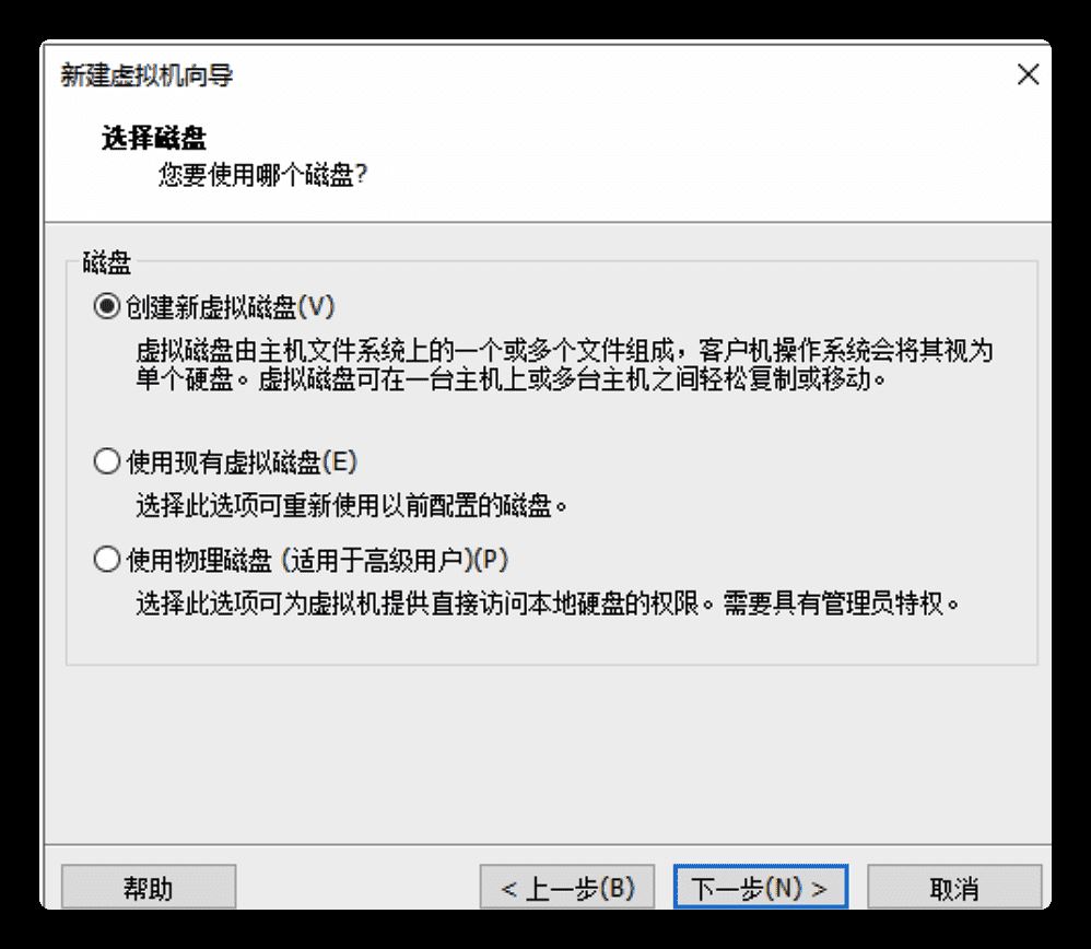image-20200621162232011