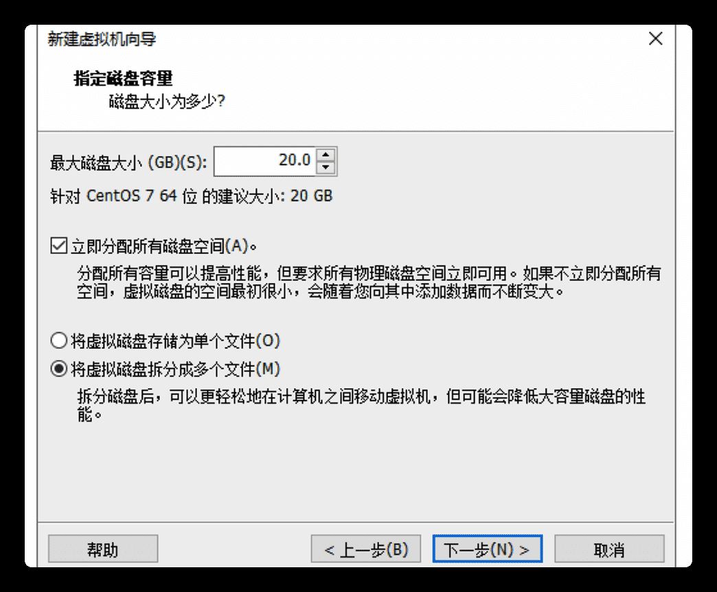 image-20200621162312675